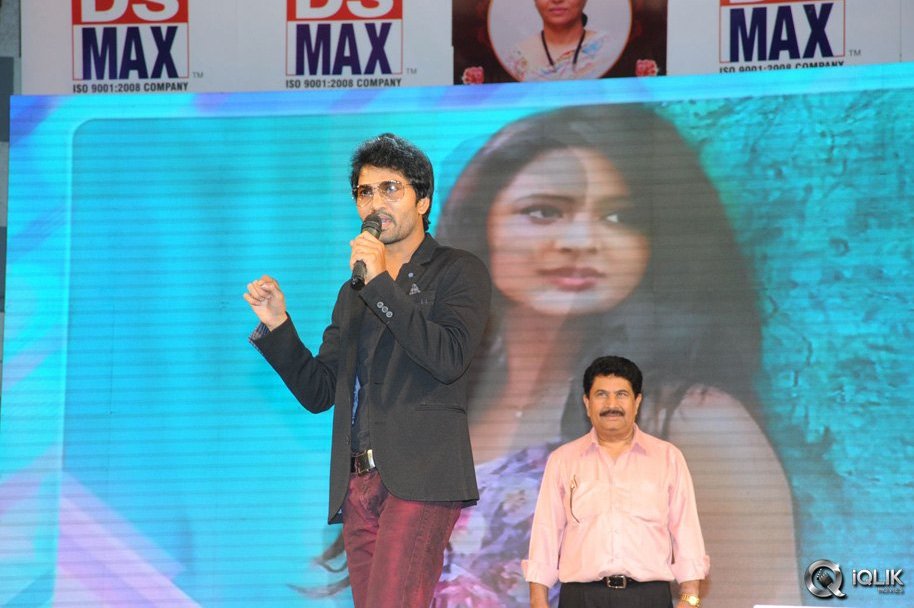 Yamaleela-2-Movie-Audio-Launch